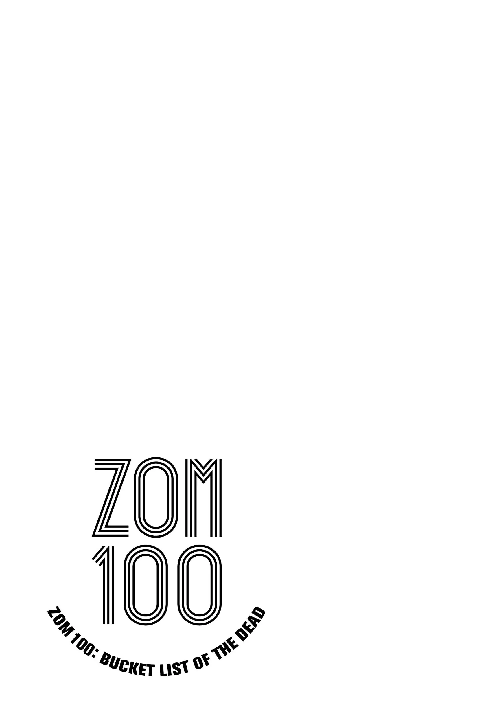 Zombie 100 ~100 Things I Want To Do Before I Become A Zombie~ Chapter 22.6 11